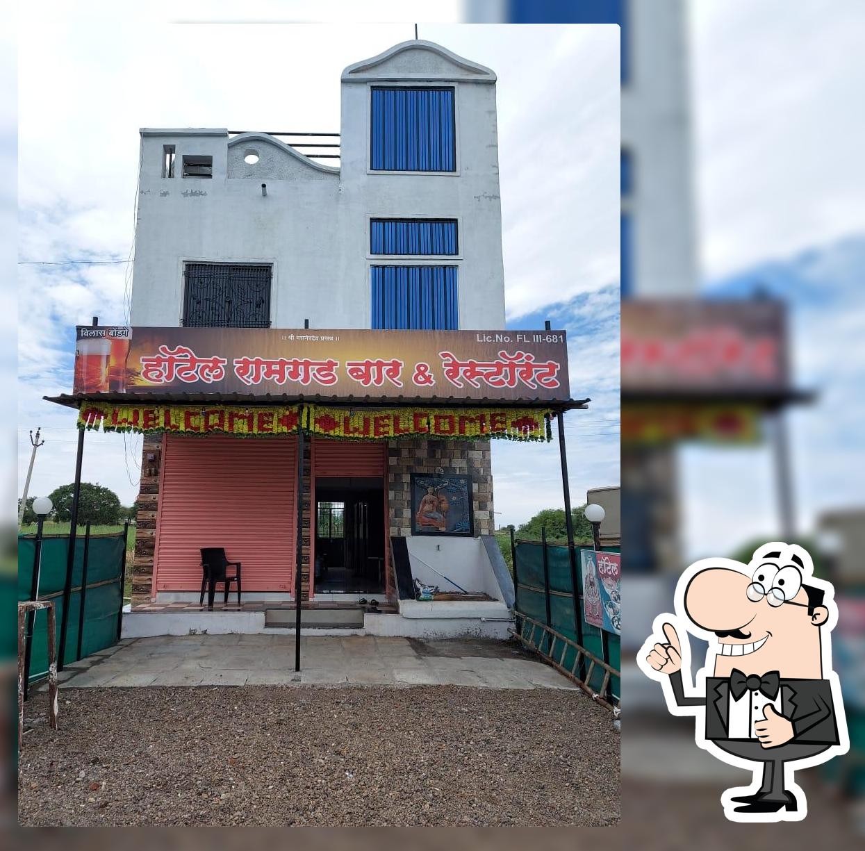 Ramgad Bar & Restaurants