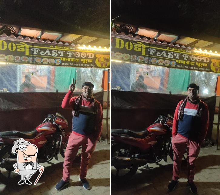Dodo Fast Food