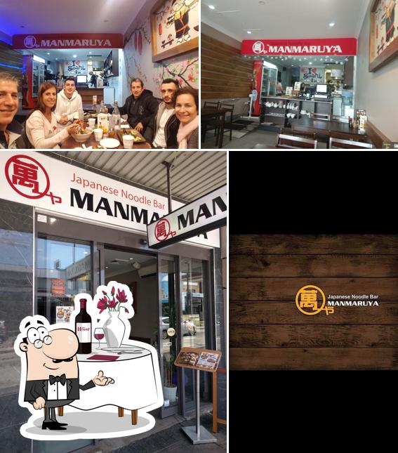 See the image of Manmaruya Five Dock Takeaway shop