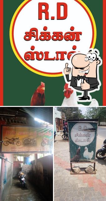 J.R.D CHICKEN STALL&WATER SERVICE