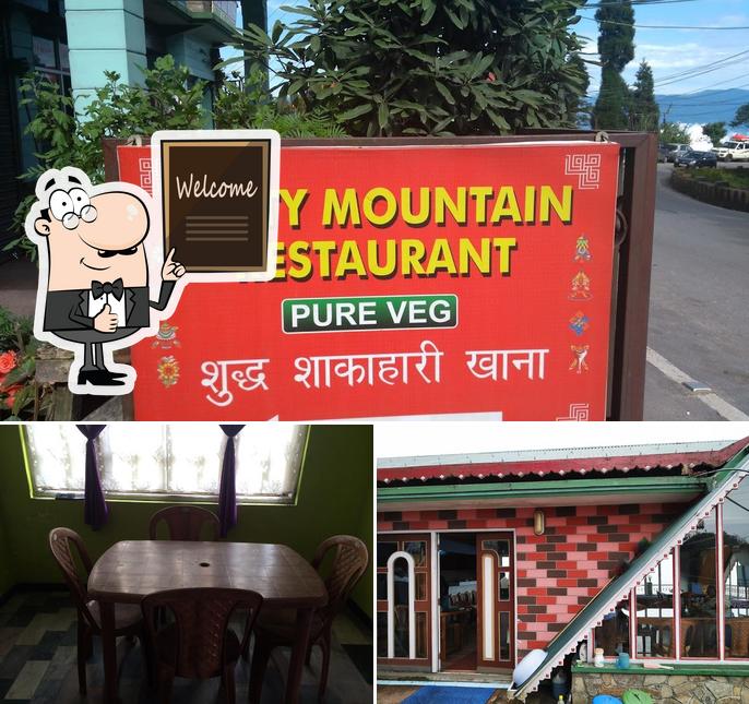 Misty Mountain Restaurant image