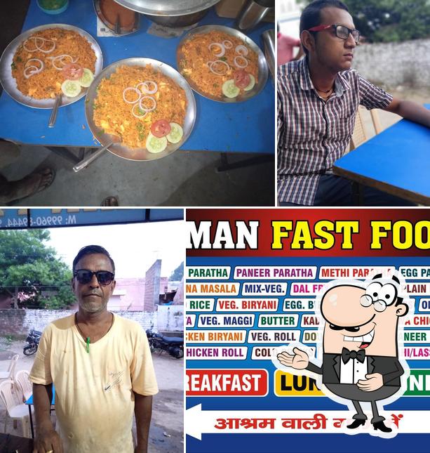 Aman Fast Food