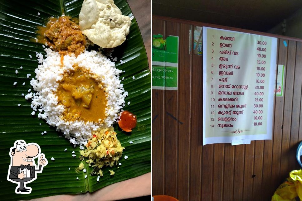 Oushadhi Canteen, Thrissur, 29/598 Vivekananda Road Restaurant reviews