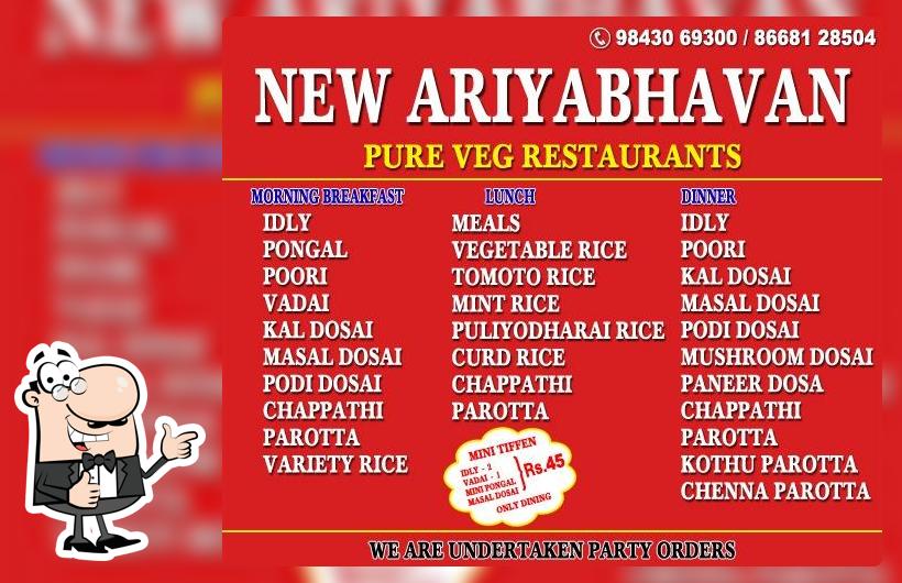 Hotel Aariyabhavan