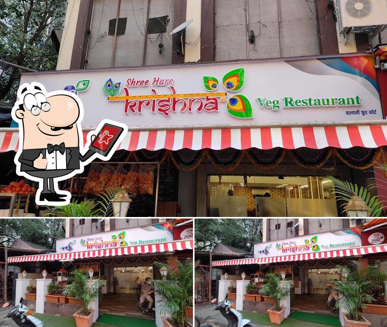The exterior of Shree Hare Krishna Restaurant [Pure Veg]