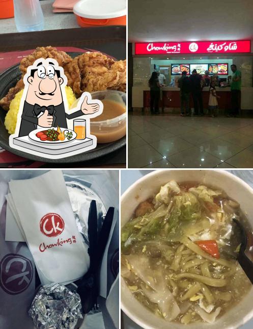 Food at Chowking Restaurant Al Wahda Mall