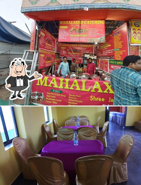 Mahalaxmi Catering Service