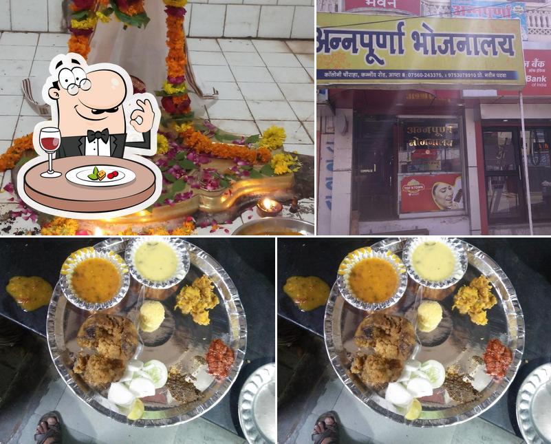 ANNPURNA BHOJNALAY