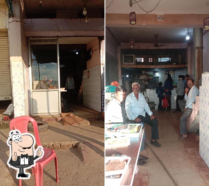 R k chikan sentar katangi