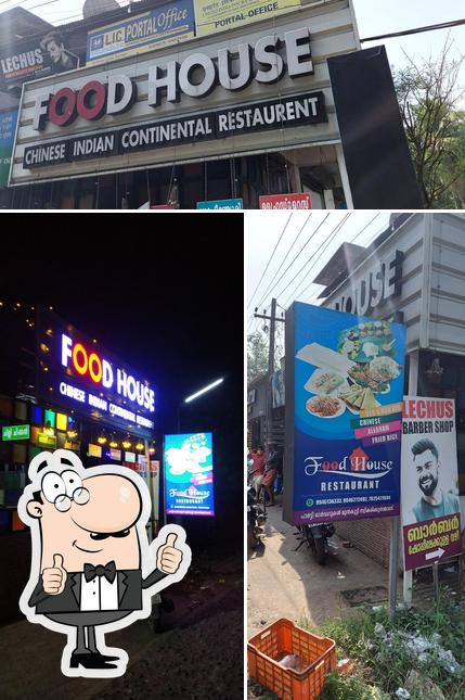 Food house