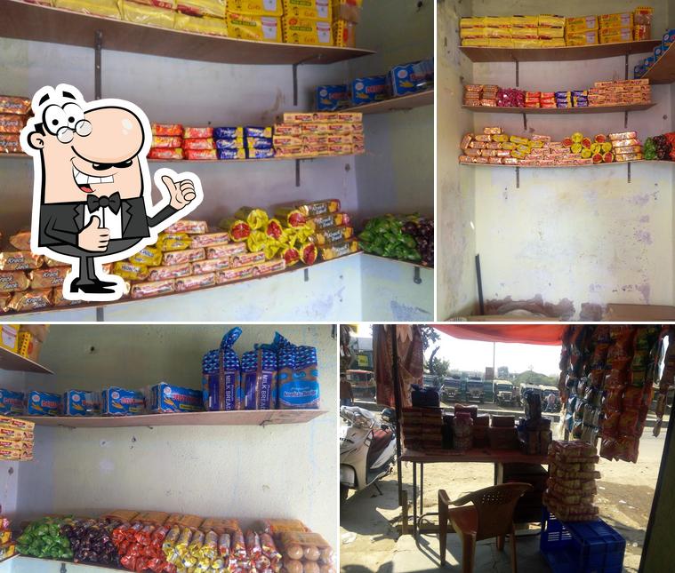 HKGN BAKERY
