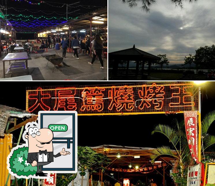 Tai Mei Tuk BBQ King, Hong Kong, 汀角路地段17 Restaurant reviews