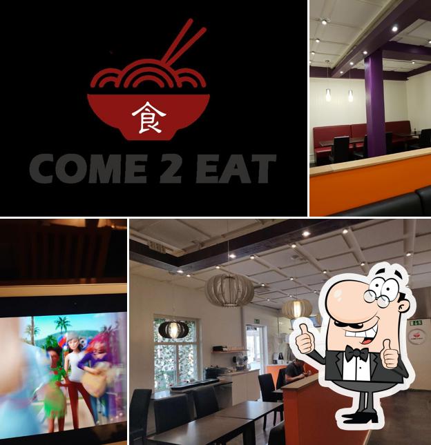 Здесь можно посмотреть фотографию ресторана "COME 2 EAT"