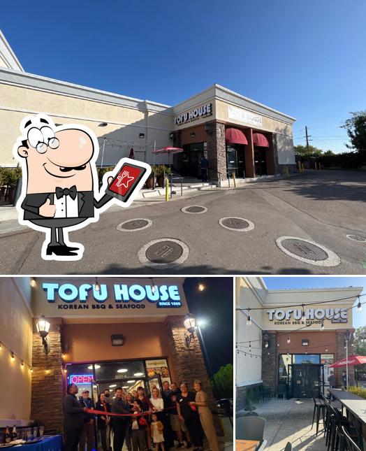 Tofu House SDSU (Korean BBQ & Wings), 6061 El Cajon Blvd suite 4 in San