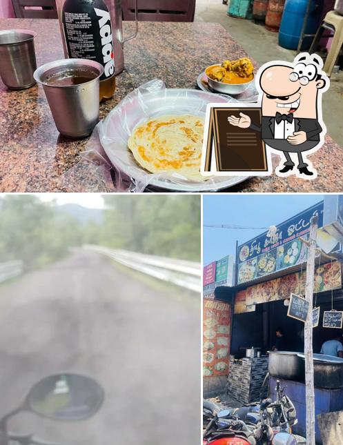 khaja hotel jamunamarathur