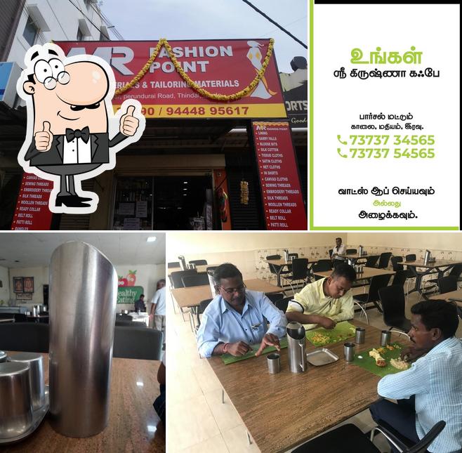 Here's a photo of Sree Krishna Cafe