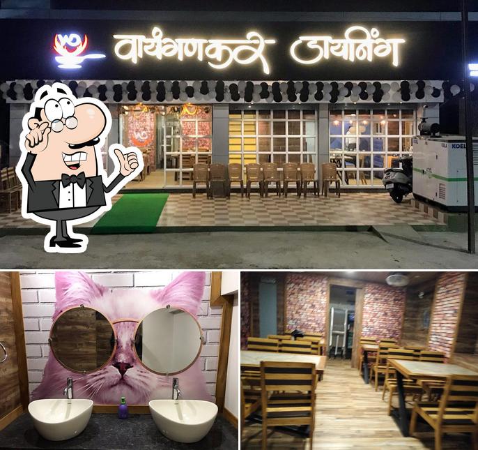 The interior of Waingankar Dining