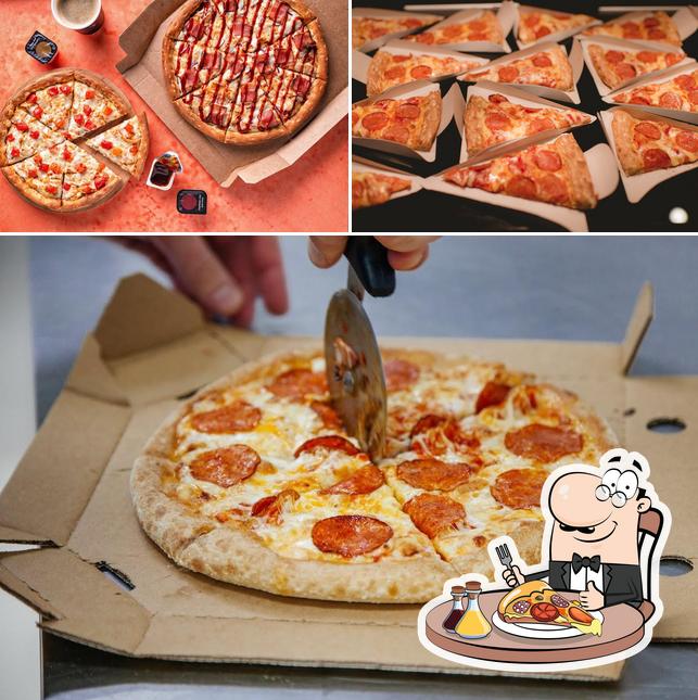 В "Додо Пицца" вы можете отведать пиццу