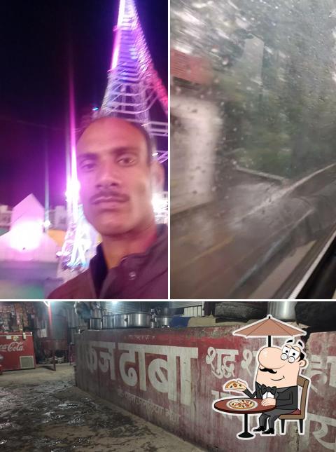 Pankaj Dhaba
