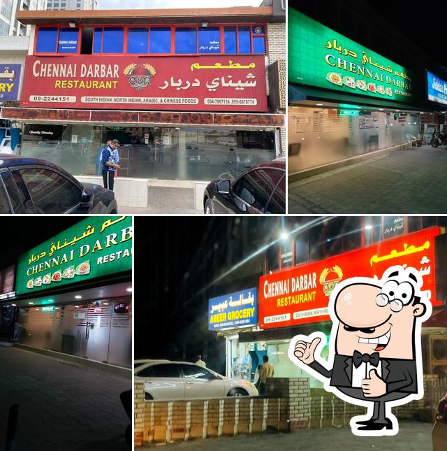 Chennai Darbar Restaurant, Fujairah - Restaurant menu, prices and reviews