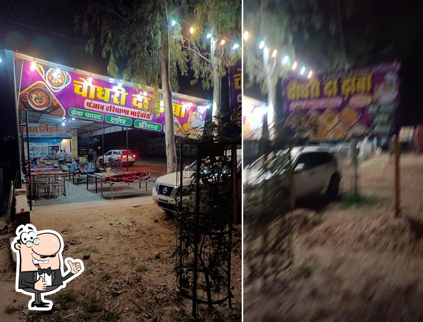 Choudhary Da Dhaba