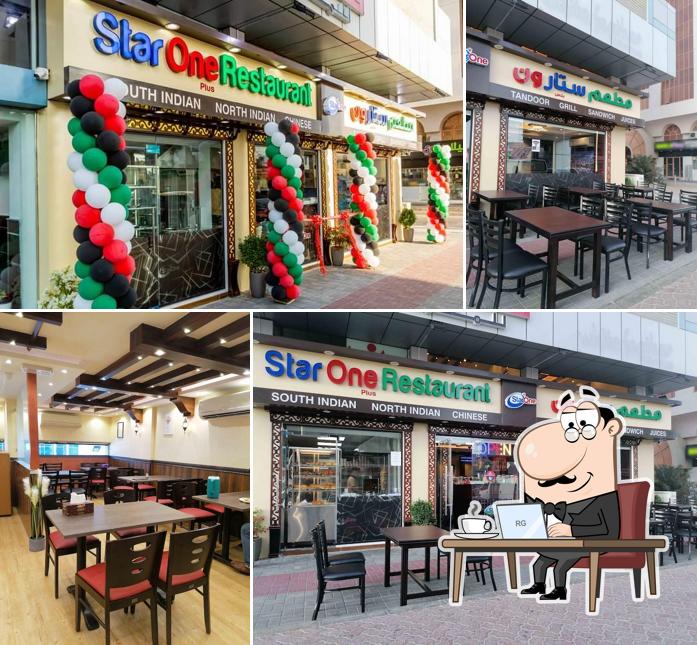 Star One Restaurant, Abu Dhabi - Restaurant reviews