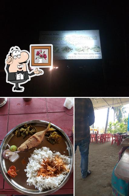 Gaurinandan Restaurant