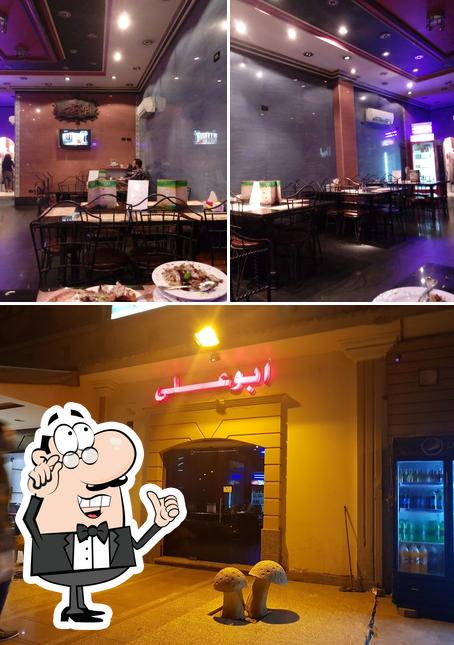 اسماك ابوعلي Abou Aly sea food