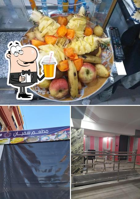 Restaurant Sofiane