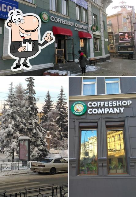 Jetez un coup d’œil à quoi ressemble Coffeeshop Company à l'extérieur