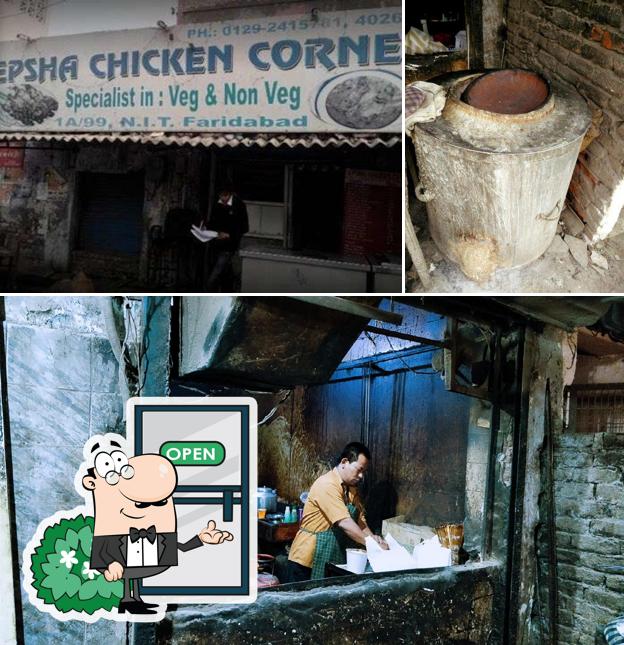 Among different things one can find exterior and beverage at Epsha Chicken Corner