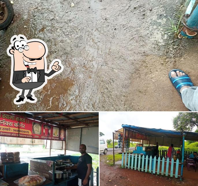 Shri Swami Samarth Snacks Corner