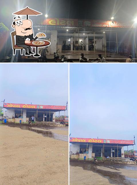 ન્યુ ગોપાલ હોટલ ચોટીલા વાળા