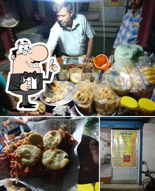 Muneeswar Thattu Vadai Shop