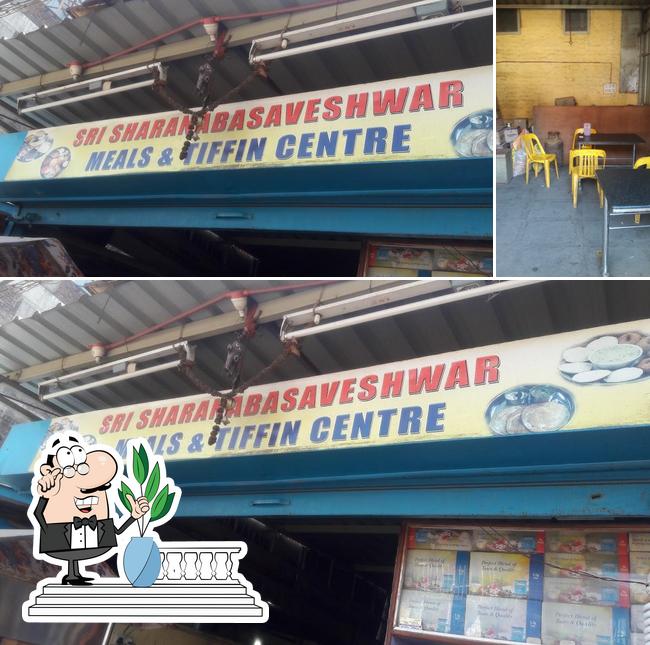 Sri Sharanabasaveshwar Meals & Tiffin Centre, Kalaburagi Restaurant