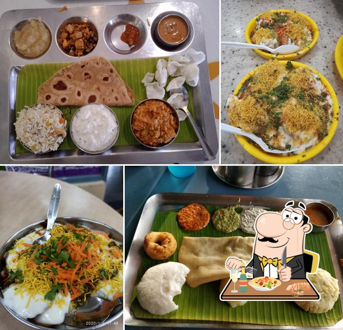 Adyar Ananda Bhavan - A2B