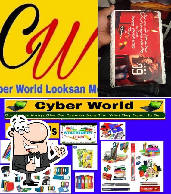 CYBER WORLD CSC CENTER, India Restaurant reviews