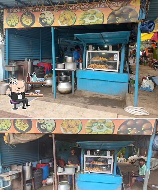 DADA NASTA STALL