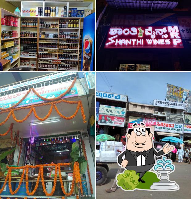 Shanthi wines mrp