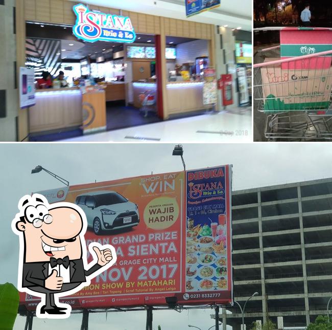 Здесь можно посмотреть фото ресторана "Istana Mie & Es Grage City Mall"