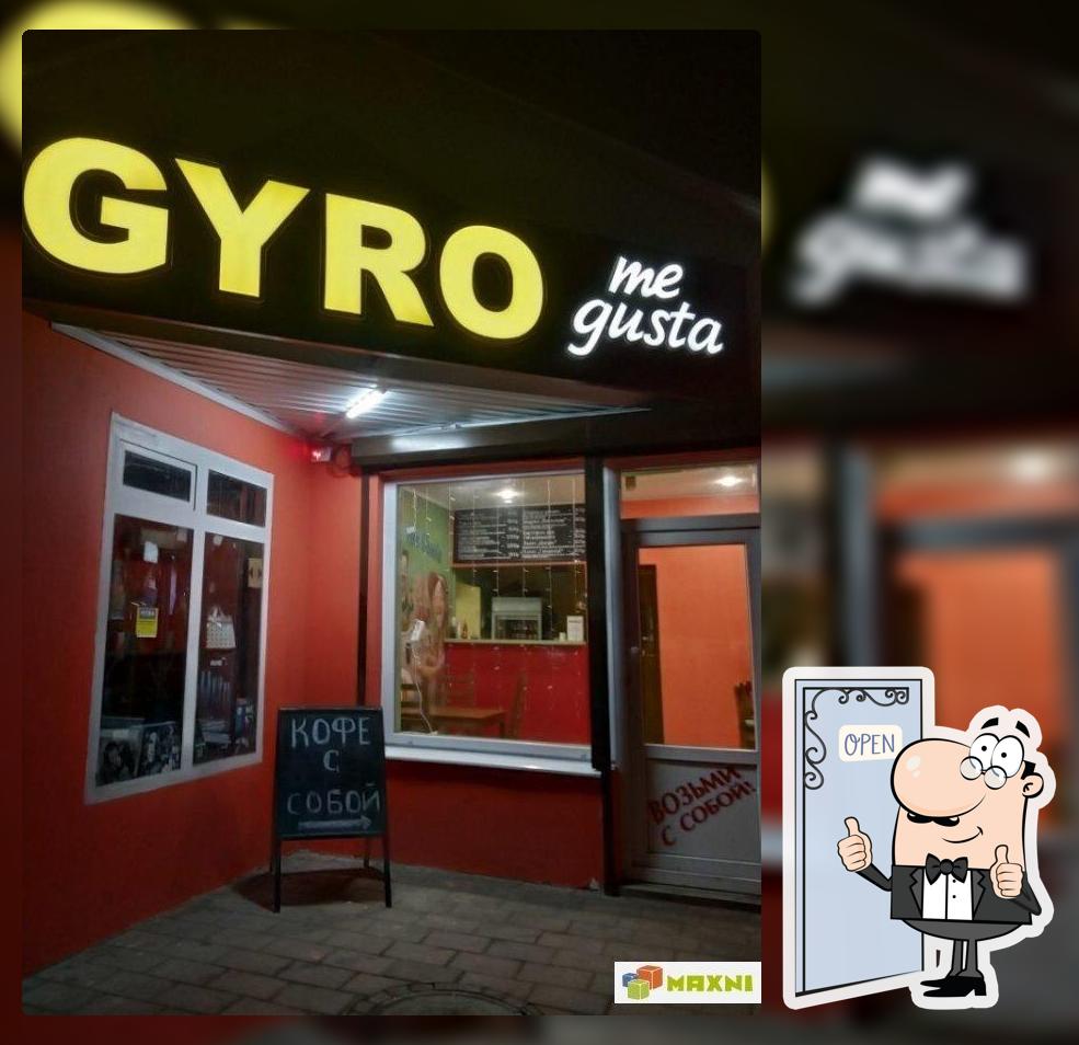 Gyro my gusta ул гагарина 34а фото