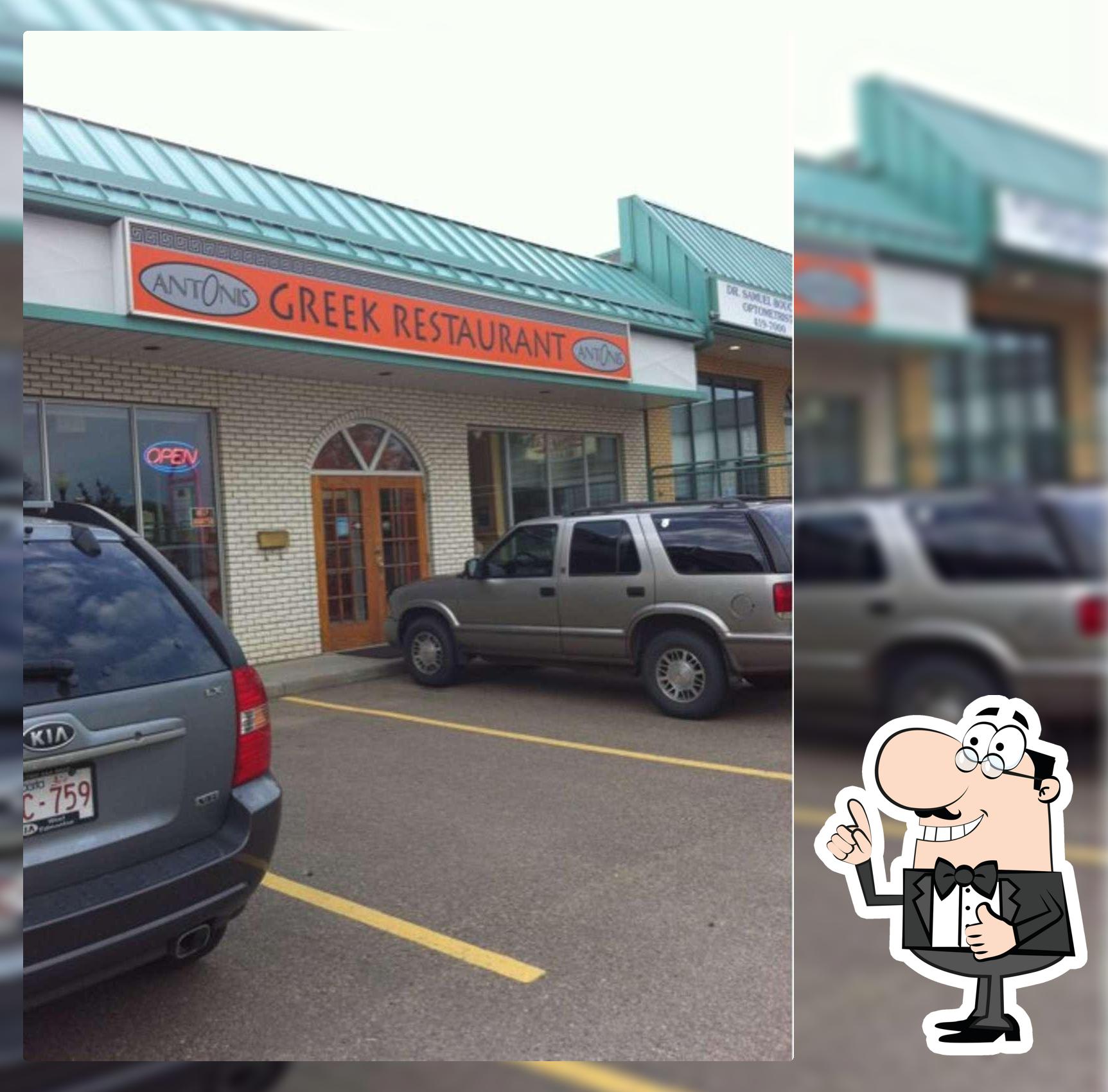 Olympia Greek Restaurant, Edmonton - Restaurant menu, prices and reviews