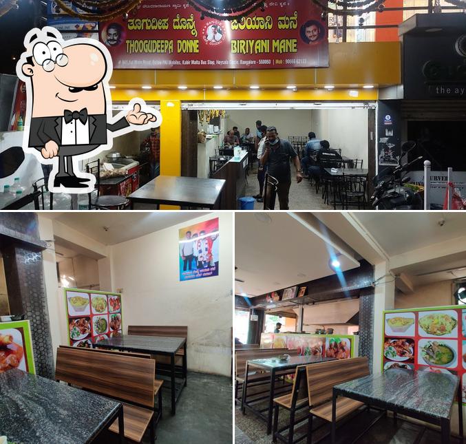 Thoogudeepa Donne Biriyani Mane Bengaluru Th Cross Rd Restaurant