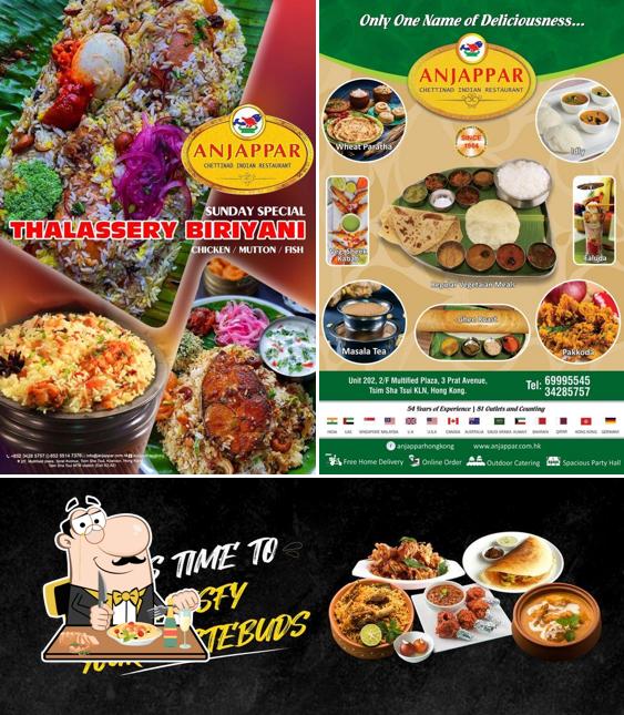 Anjappar Chettinad Indian Restaurant, Hong Kong Restaurant menu and reviews