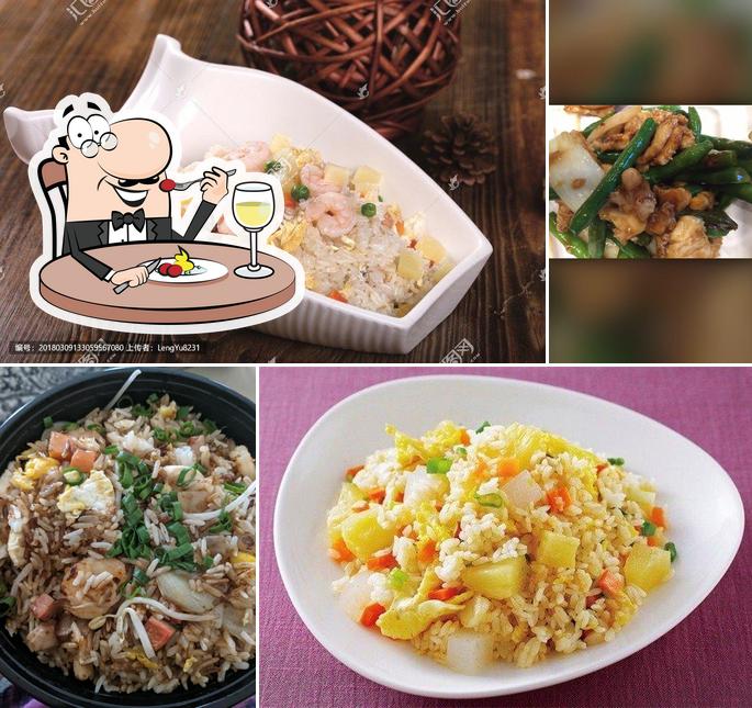Lin's Chinese in Calverton Restaurant menu and reviews