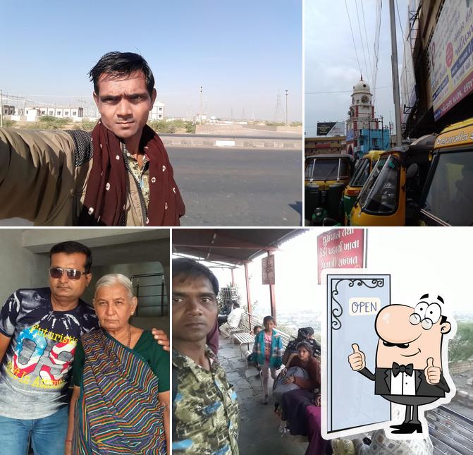 Shree Yamuna Farsan Mart