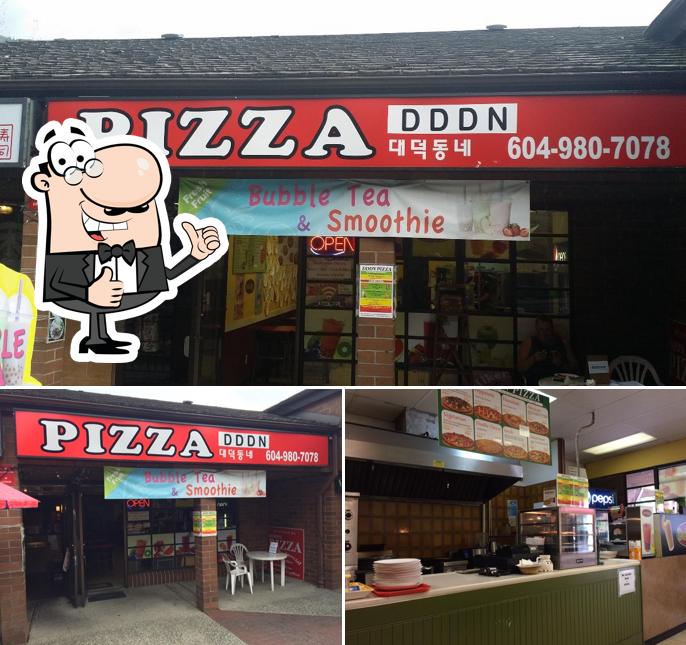Здесь можно посмотреть снимок пиццерии "DDDN Pizza is Closed"