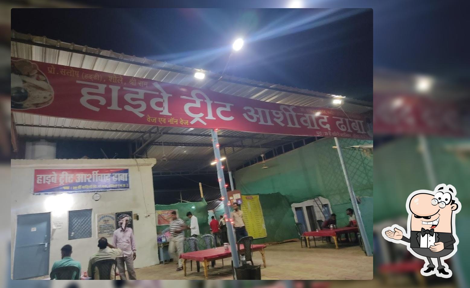 Hotel Highway ️treat dhaba and family restaurant