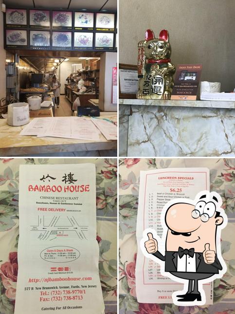 Bamboo House Chinese Restaurant, 577 New Brunswick Ave b in Woodbridge Township Restaurant