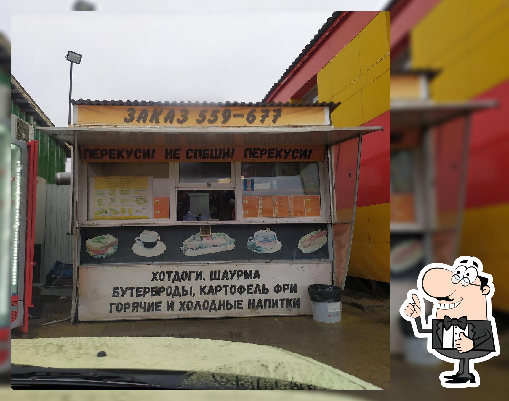 Найдите лучшее место, где можно поесть в Валдае, весна 2024 - Restaurant  Guru